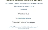 Nagroda za Najlepszy Międzynarodowy Wynalazek i Innowację przyznana przez National Research Council of Thailand